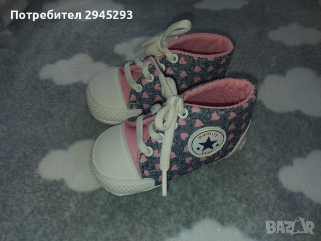 Бебешки маркови буйки / обувки, снимка 3 - Бебешки обувки - 34602043
