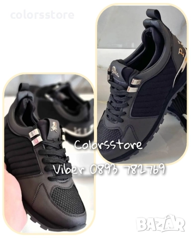 Мъжки черни маратонки Pfilipp Plein/BR195x