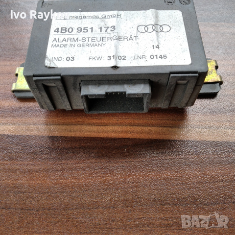 Модул аларма - Ауди Audi 4B0 951 173 , снимка 2 - Части - 44659300
