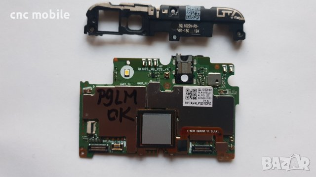 Huawei P9 Lite Mini - Huawei SLA-L22 - Huawei Y6 Pro 2017 оригинални части и аксесоари , снимка 11 - Резервни части за телефони - 38115938