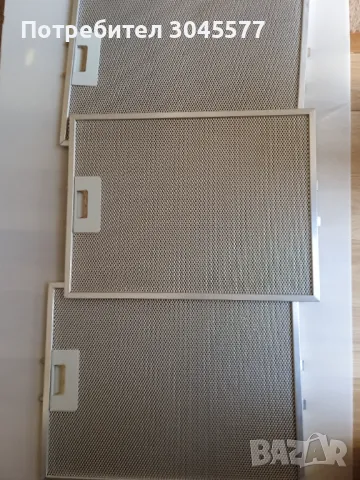 Филтър за аспиратор 36,3 см * 27,5 см 3 броя