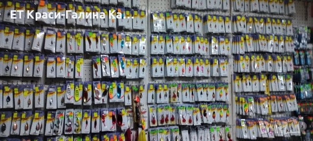 Mepps Syclops Tiger , снимка 15 - Такъми - 52479221