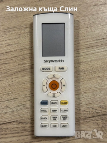 Климатик SkywartH 24-ka , снимка 6 - Климатици - 52742143