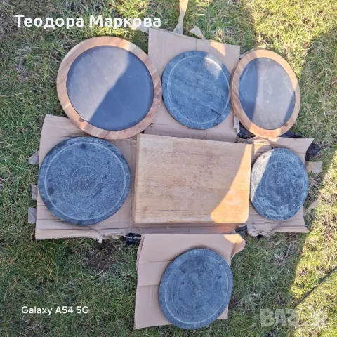 Комплект каменни чинии и плата и дъска 