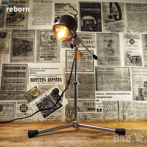 Уникален лампион., снимка 3 - Лампиони - 53350619