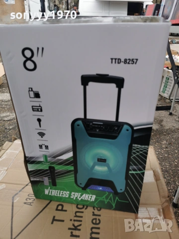 КОЛОНА С БЛУТУТ 0204261310G, снимка 5 - Bluetooth тонколони - 54064956