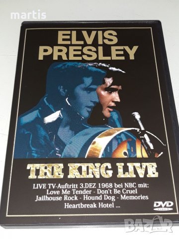 ДВД ELVIS PRESLEY , снимка 1 - DVD дискове - 34863166