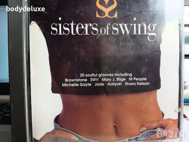 SWING аудио дискове, снимка 4 - CD дискове - 54601091