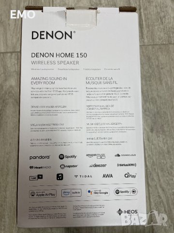 Тонколона Denon 150 -  Bluetooth, снимка 3 - Bluetooth тонколони - 44155875