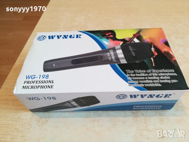 WVNGR WG-198 MICROPHONE 2401221840