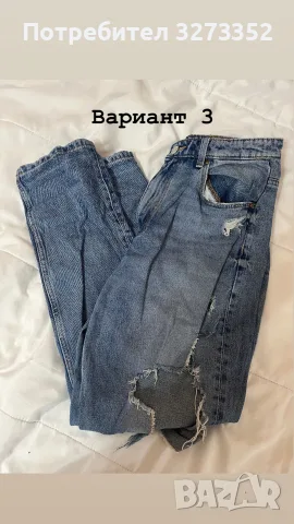 Дълги дънки 8-варианта, снимка 3 - Дънки - 56545283