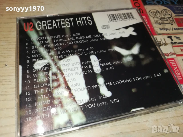 U2 CD 1108251016, снимка 6 - CD дискове - 51324497