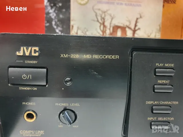 Мини диск JVC XM 228, снимка 5 - Ресийвъри, усилватели, смесителни пултове - 49618328
