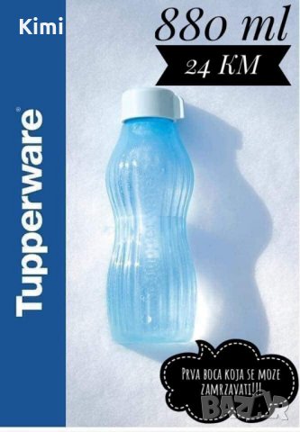 Tupperware нечупливи еко бутилки 500 мл, снимка 8 - Други - 37990002