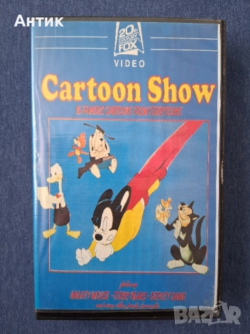 Видеокасети VHS Мишокът Детектив Патешки Приказки Тайната на Червената Роза Хайди, снимка 15 - Други жанрове - 52479644