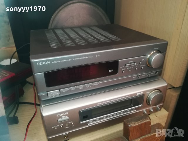 denon receiver x 2 2402211317, снимка 2 - Ресийвъри, усилватели, смесителни пултове - 31937019