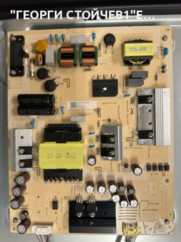 65PUS7906-12  715GB868-M0D-B05-004Y  715GB443-P01-002-003M HV650QUB_F70_V00   47_6021332TPT650J1-QUB, снимка 8 - Части и Платки - 50335591