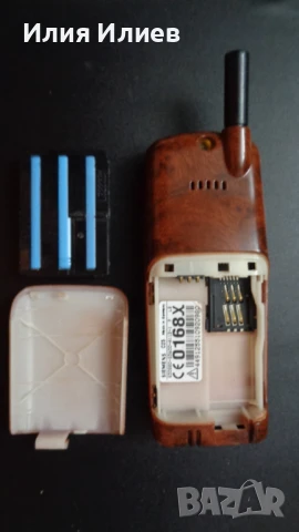 SIEMENS C25 Germany - Махагон, снимка 9 - Samsung - 50774435