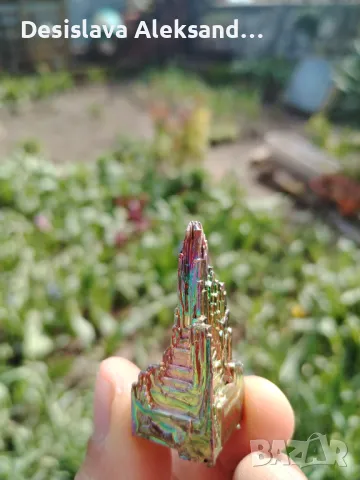 Бисмут от Германия , снимка 1