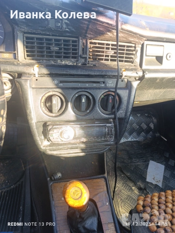 Продавам Мерцедес 190 д 2.5, снимка 4 - Автомобили и джипове - 52735851