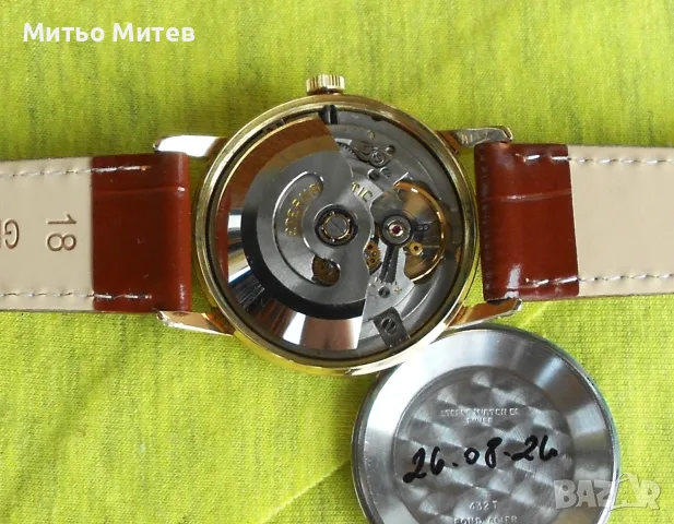 Eterna - matic - Eterna, снимка 10 - Мъжки - 55831997