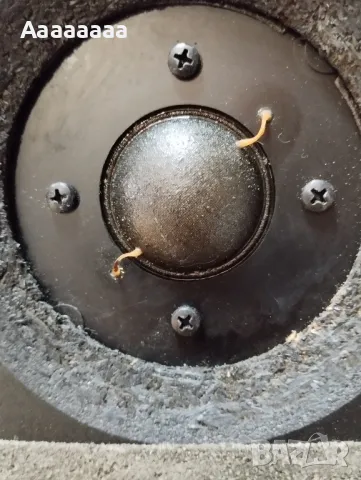 SABA ULTRA HiFi Box 1205, снимка 3 - Тонколони - 48644559