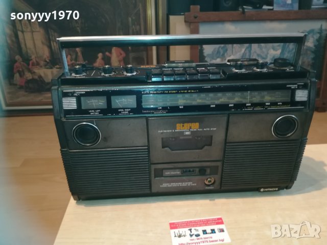 hitachi trk-5190ew japan 0703212013