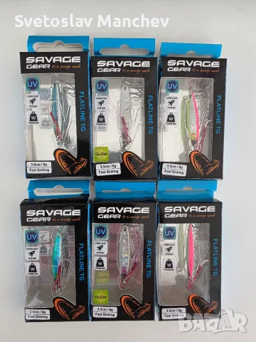 Волфрамови пилкери Savage Gear Flatline TG 3.5cm 8gr.