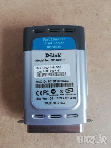  D-link DP-301p+ print server, снимка 3 - Принтери, копири, скенери - 42773879