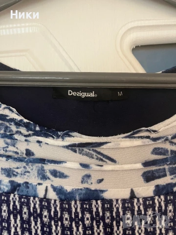 Desigual-дамска рокля, снимка 3 - Рокли - 50697455
