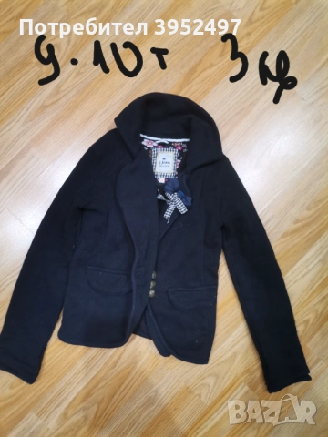 Дрехи , снимка 18 - Други - 51447661