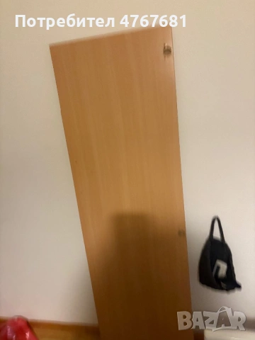 Огледало, снимка 2 - Огледала - 53952975