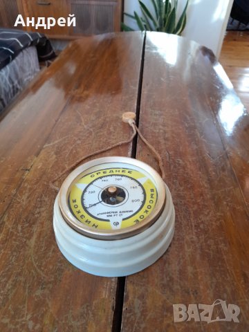 Стар Барометър #7