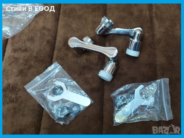 Удължител за кран, въртящ се на 1080° универсален метален Ново -  БЕЗПЛАТНА ДОСТАВКА, снимка 17 - ВИК - 39499208