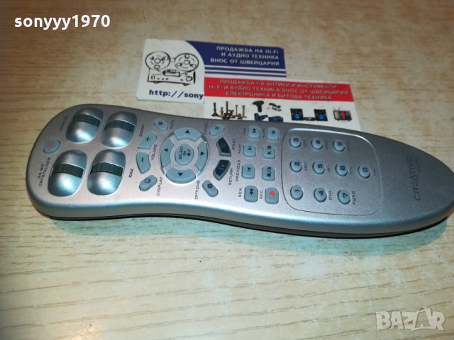creative rm-1800 remote control-внос швеция 1910201417, снимка 3 - Други - 30475328