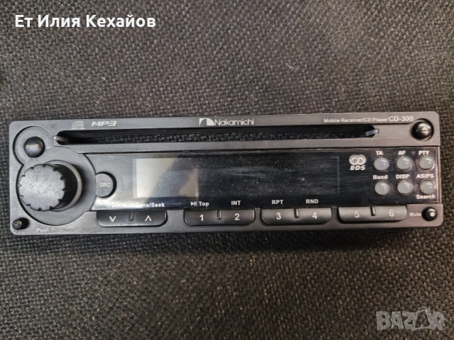 Pioneer и Nakamichi cd панел, снимка 9 - Аксесоари и консумативи - 56424544