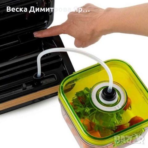 Уред за вакуумиране MV-125 c 10бр. торбички, снимка 8 - Други стоки за дома - 52104316