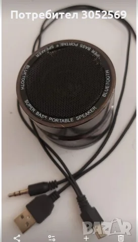 Bluetooth тонколон, снимка 5 - Тонколони - 56537091