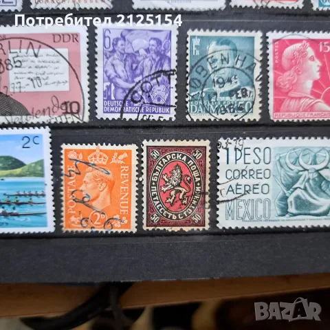 Класьор с над 260 пощенски марки., снимка 3 - Филателия - 44569507