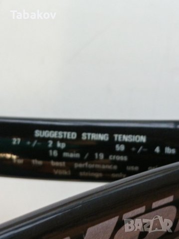 Тенис ракета Volki Focus TC oversize, снимка 3 - Тенис - 38887406