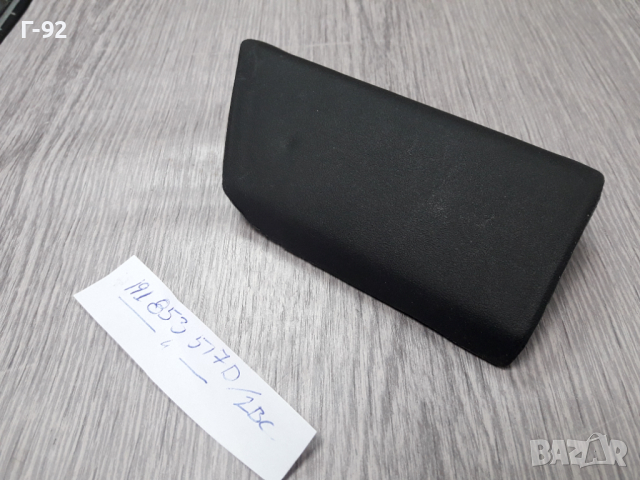 191853517D/2BC**NEU**AM**GOLF-2**MK2**1987-1992**ЛАИСНА ЗА ПРЕДЕН КАЛНИК ЛЯВ**