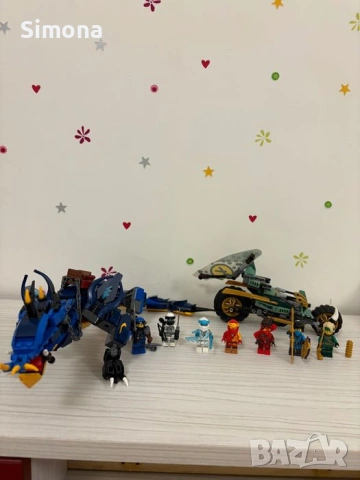 Lego ninjago full set