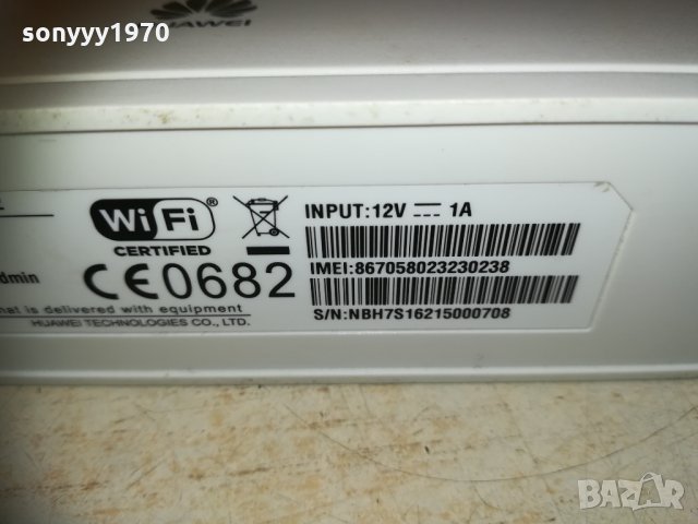 *Huawei b-310s-22-рутер за сим карта+адаптер 0903210838, снимка 13 - Рутери - 32089595