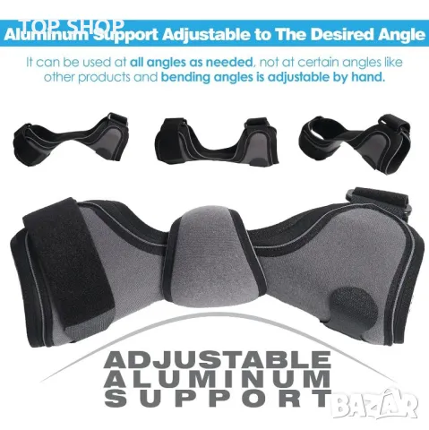 PUCKA Лакътна скоба, регулируема опора за лакътна шина за ръка за ляво и дясно (STD-2 (L-XL-XXL))