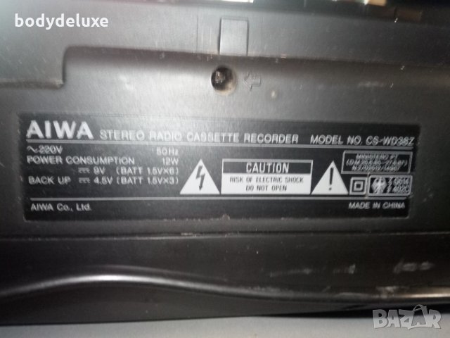 Aiwa CS-WD38Z радио-касетофон, снимка 5 - Радиокасетофони, транзистори - 29876843