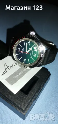 Восток Амфибия DIVER 20 ATM/200 М, снимка 4 - Мъжки - 47474682