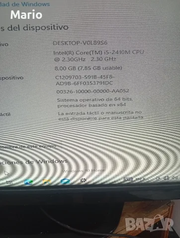 за части acer aspire 5830TG , снимка 4 - Части за лаптопи - 56025455