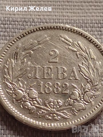 Сребърна монета 2 лева 1882г. Княжество България Александър първи за КОЛЕКЦИОНЕРИ 40843, снимка 6 - Нумизматика и бонистика - 42832308
