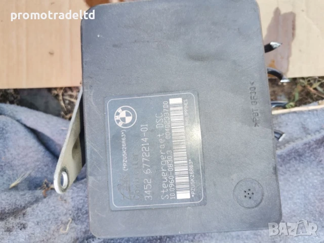 ABS помпа модул БМВ Е90 Е91 BMW E90 E91 34526772214-01 10.0960-0830.3