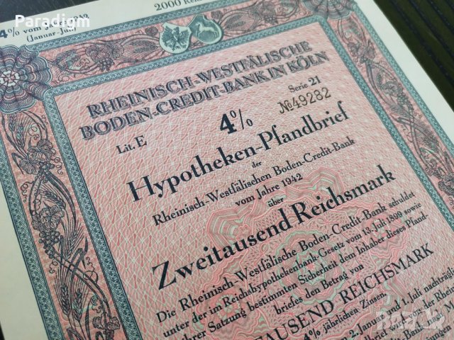 Райх облигация | 2000 марки | Реинско-Вестфалска кредитна банка | 1942г., снимка 6 - Други ценни предмети - 29135464